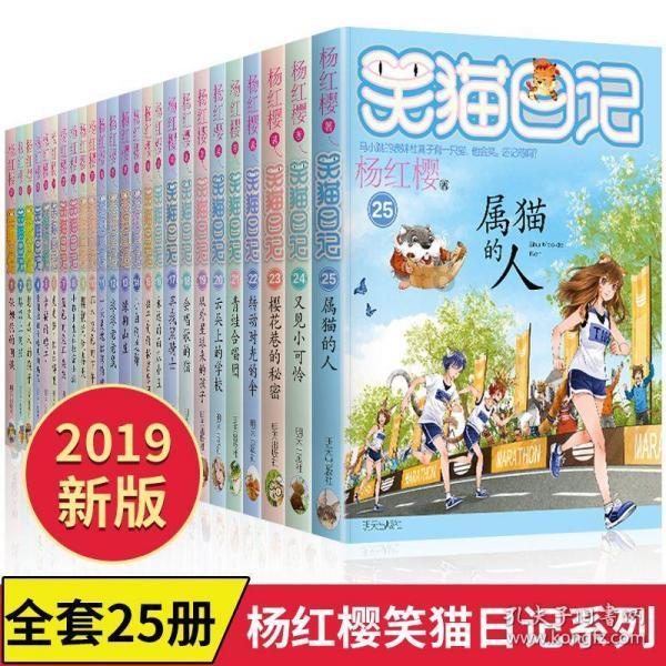 曾经和我特别好的小学同学，到现在和我闹到老死不相往来的地步。是为什么？游戏画面