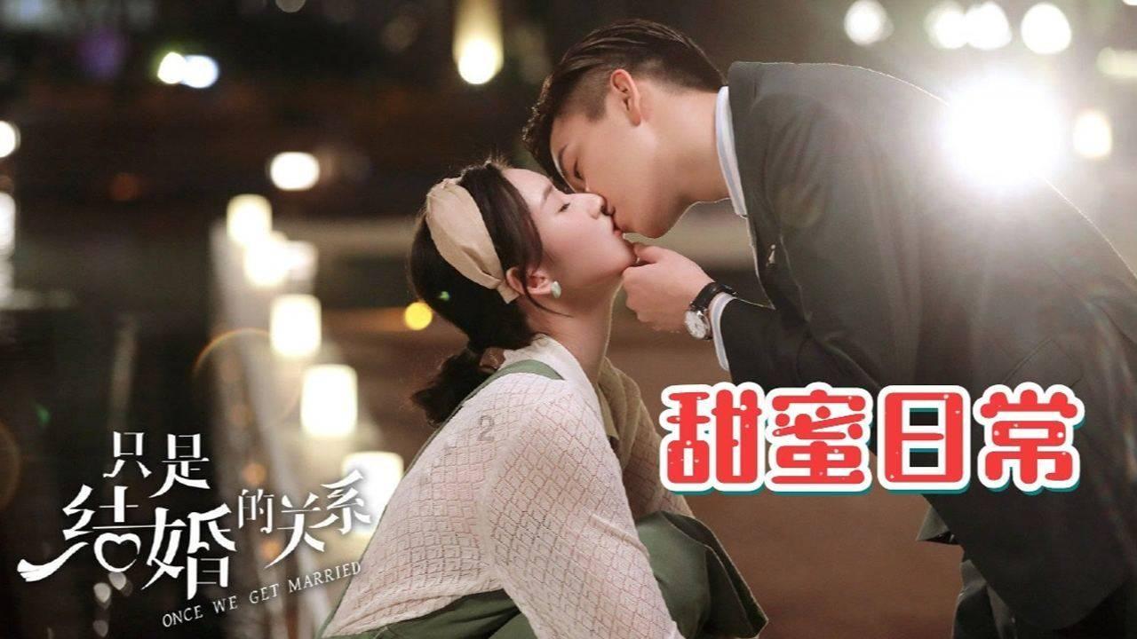 《父亲讲过的陈庄战斗》