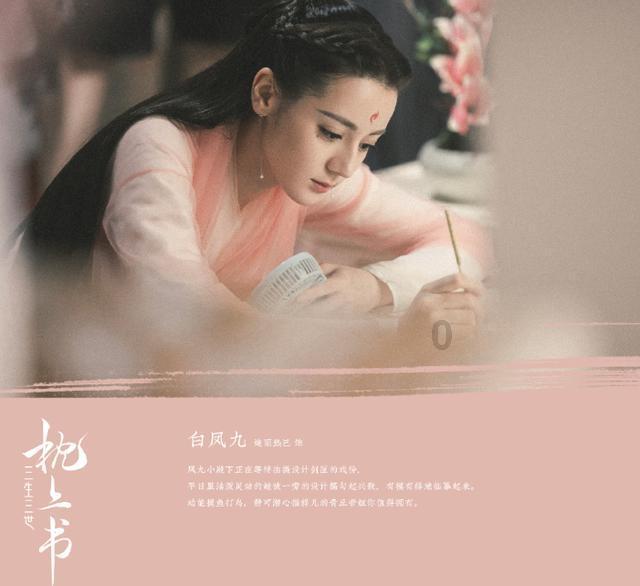小企鹅逃生
