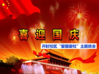 梦见老板给我换了一间又脏又臭的房间游戏画面
