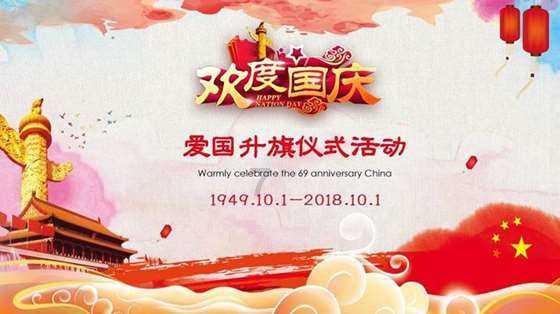 20年共同的记忆:从
