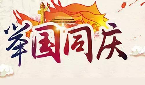 HW刀塔传说