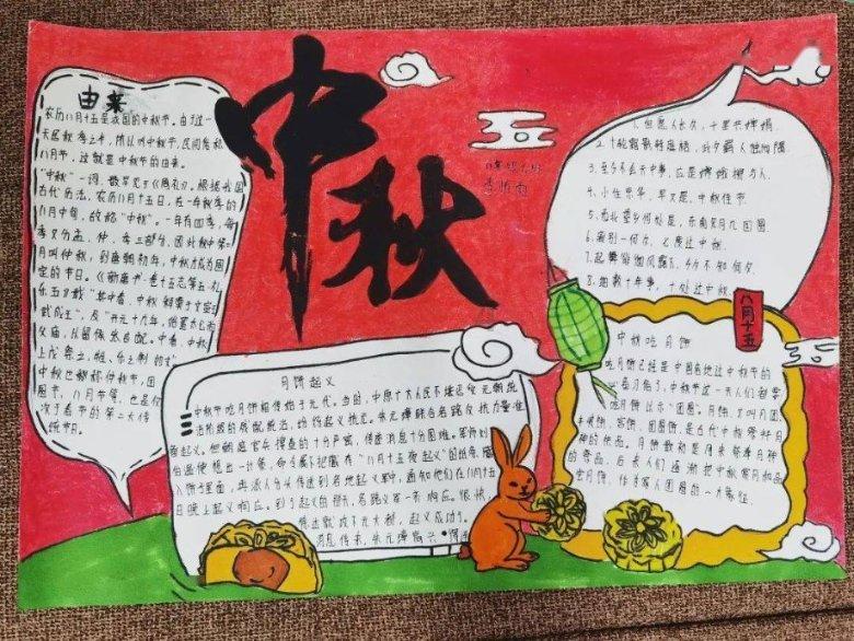见习小魔女勇闯猪窝岛