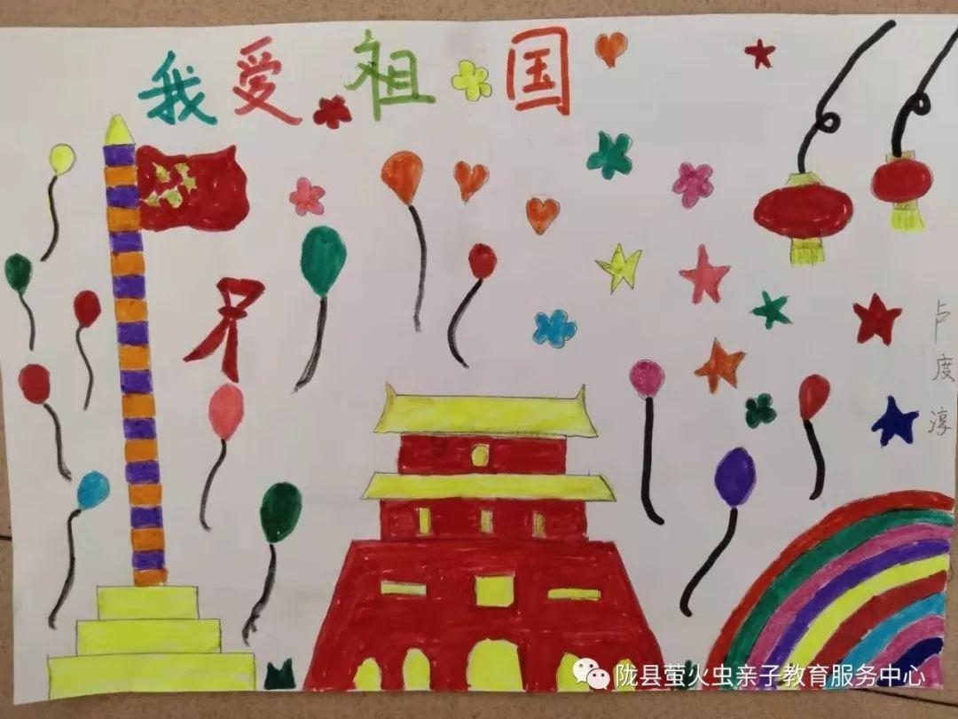 乐高漫威英雄2
