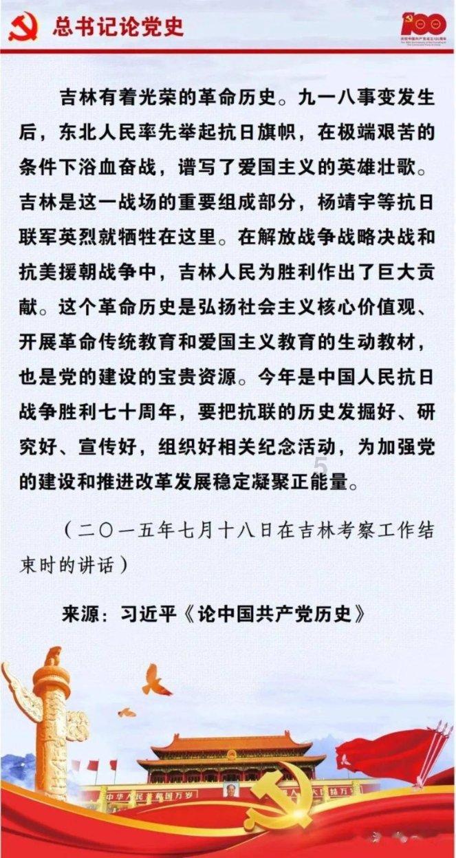唯一的幸存者