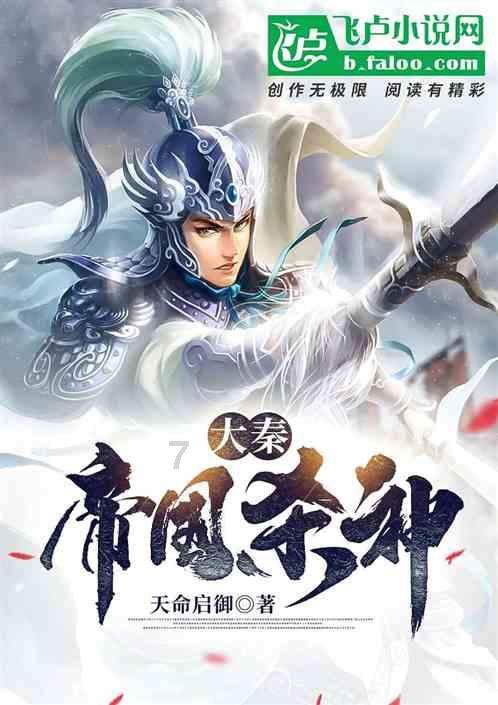 武大中南医院周新教授获颁贝宁友谊勋章,贝宁驻华大使专程来汉授勋