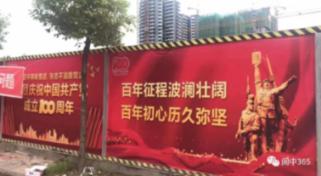 水仙不开花是什么原因？